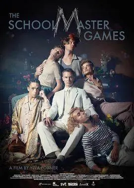 权力游戏升级！《校监游戏》：揭秘校园黑暗角落的利益争斗与人性扭曲