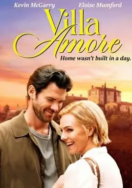 《阿莫尔别墅》：当爱遭遇失忆，记忆能否重燃？一部治愈系爱情电影