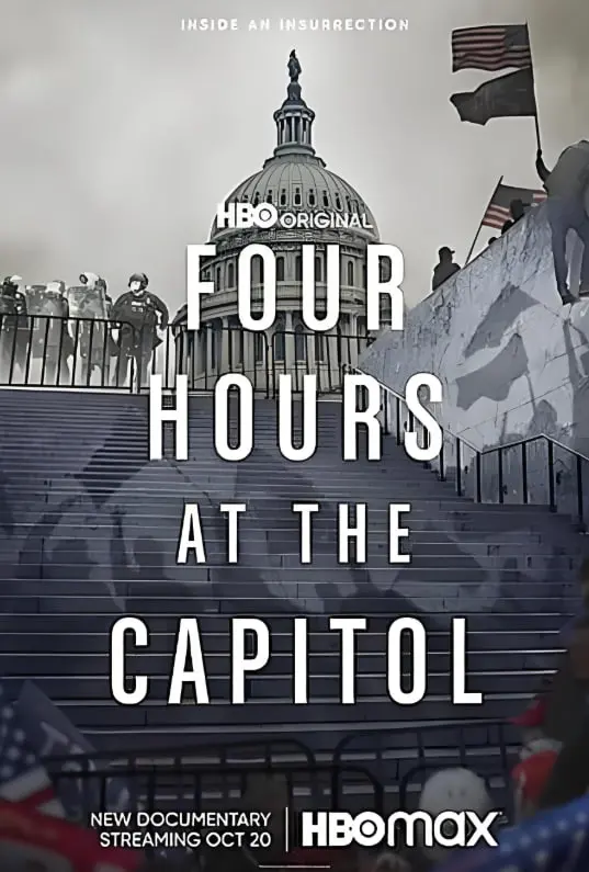 《国会大厦四小时》：权力、真相与混乱！深度剖析美国政治心脏的黑暗时刻